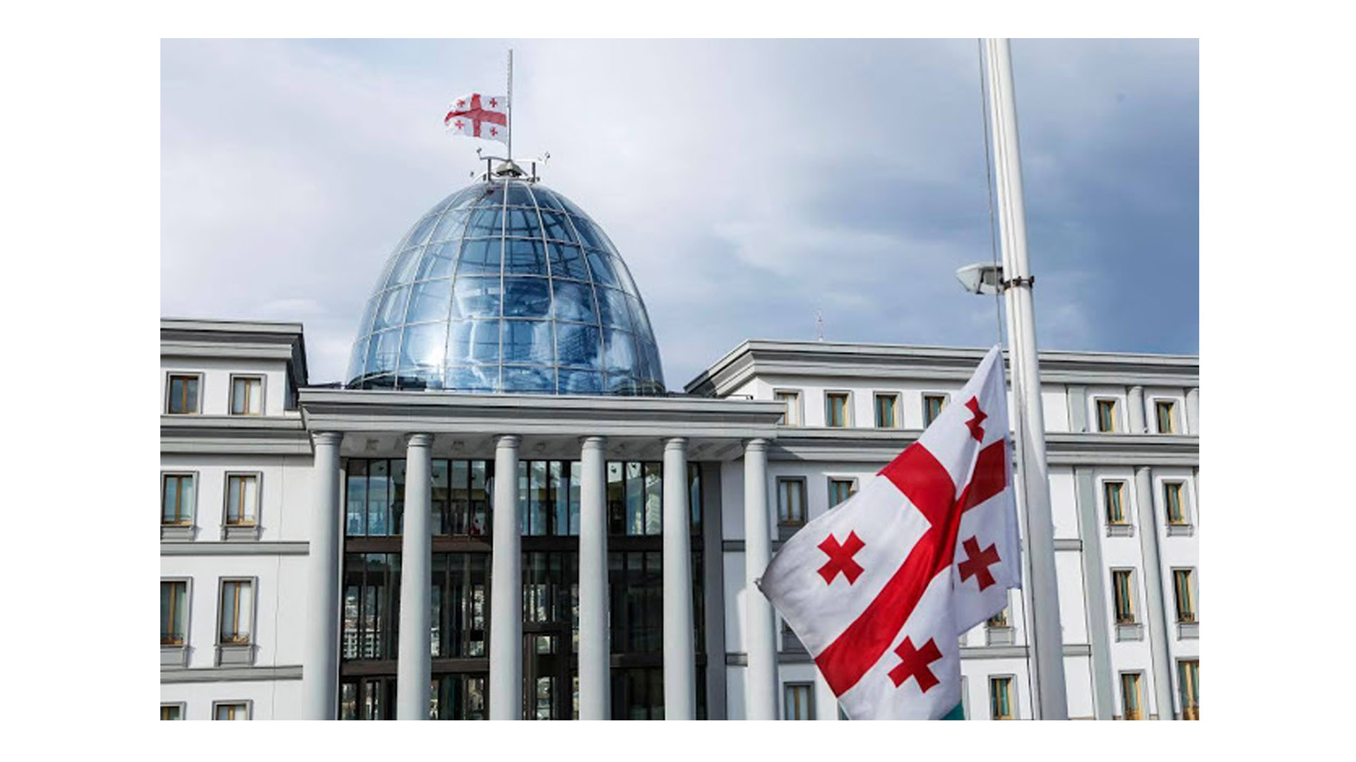 Gürcüstan Milli Bankının valyuta ehtiyatı azalıb