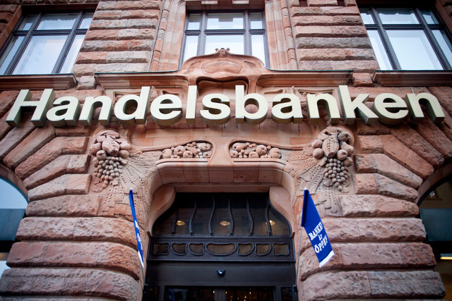Как шведский банк остаётся самым эффективным в Европе десятки лет подряд?