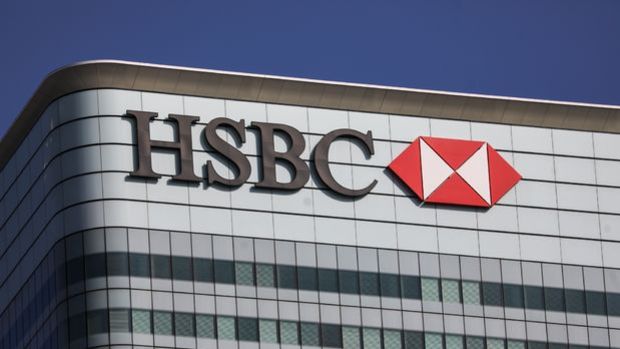 “HSBC” dollar/TL proqnozunu açıqlayıb