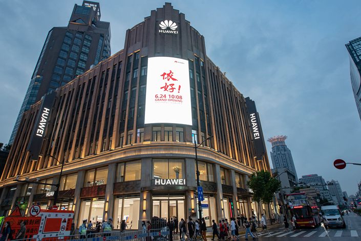 Dünyanın ən böyük Huawei mağazası bu şəhərdə açıldı
