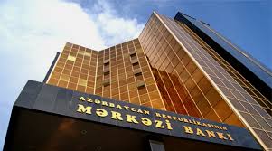 Центральный банк: рентабельность банковской системы Азербайджана упала до 15%