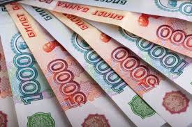 Moskva birjasında dolların məzənnəsi cüzi yüksəlib