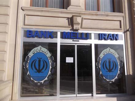 İran Milli Bankının Bakı filialında yeni təyinat olub