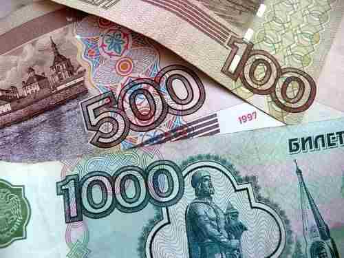 Rusiya Mərkəzi Bankı 80 milyard dollardan çox xərcləyib