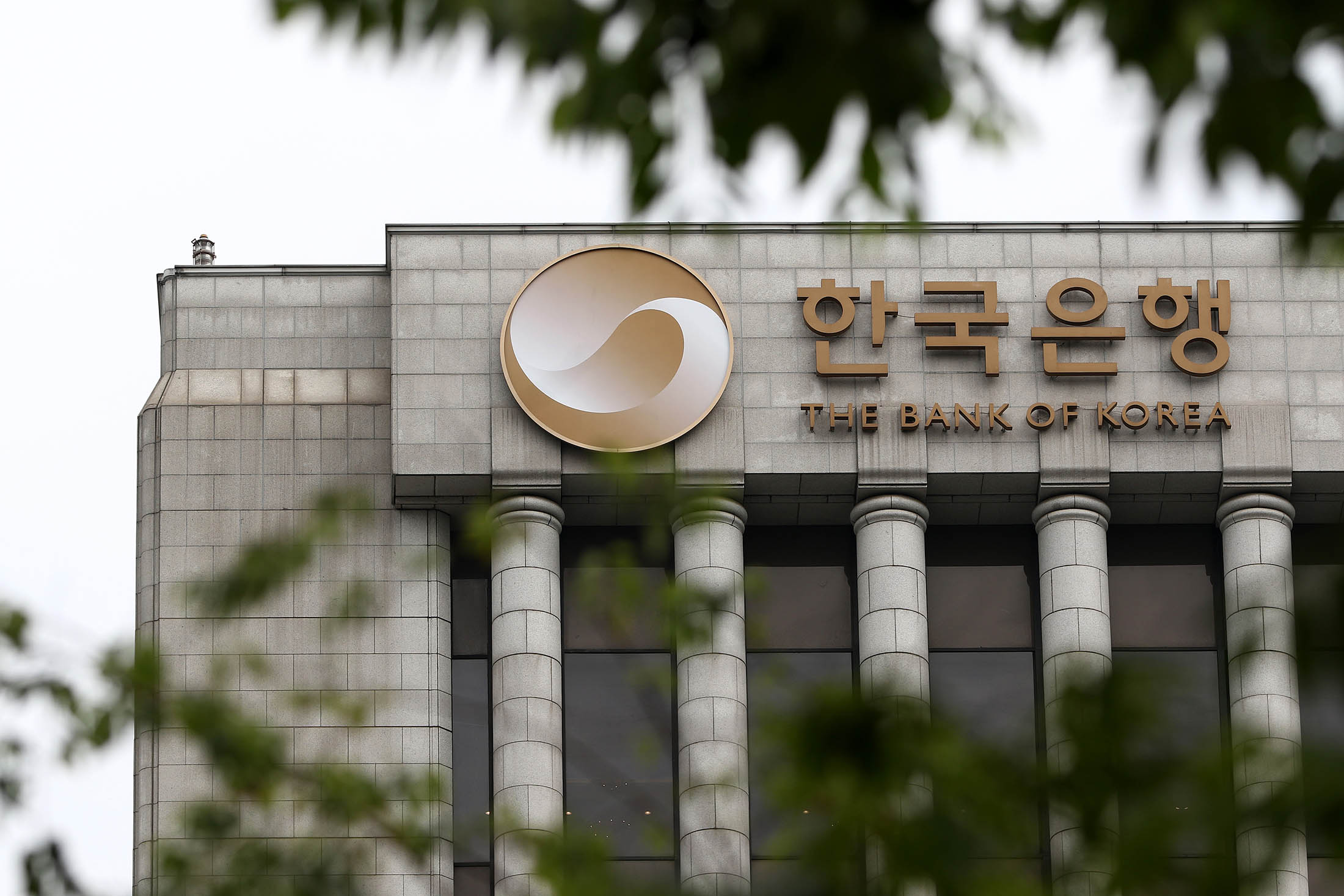 Koreya Mərkəzi Bankı uçot dərəcəsini dəyişməyib