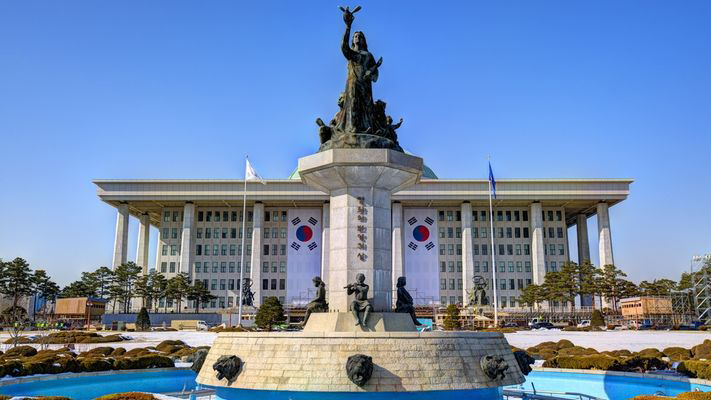 Cənubi Koreya yarımillik vergi gəlirlərini açıqlayıb