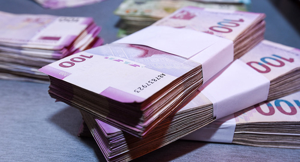 Azərbaycan bankının nizamanmə kapitalı 5 milyon manat artırılıb