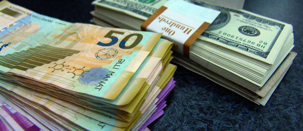 Центробанк Азербайджана установил курс доллара на 27 января