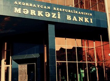 В Азербайджане сократилось число работающих в убыток банков