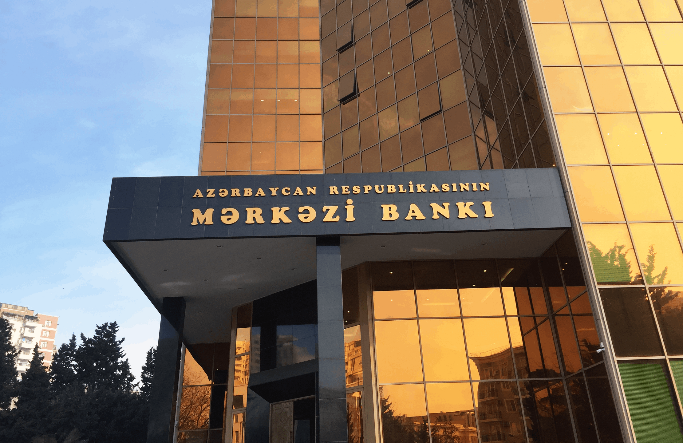 Azərbaycan Mərkəzi Bankının daha bir departamentinin adı dəyişdirilib