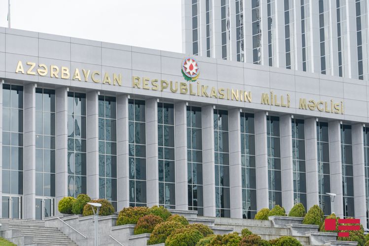 Bu kotirovka sorğusu yalnız elektron qaydada həyata keçiriləcək