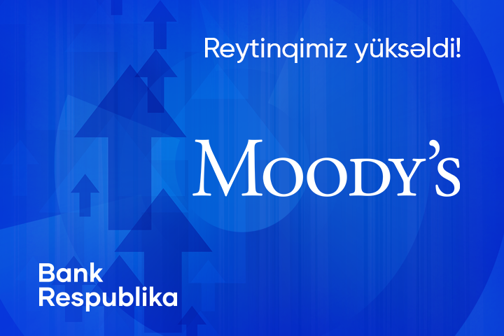 Moody's повысило рейтинг Банка Республика до 
