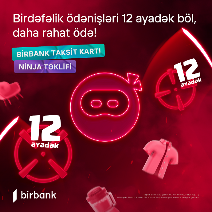 Очередная новинка от Birbank: предложение Ninja теперь доступно в мобильном приложении