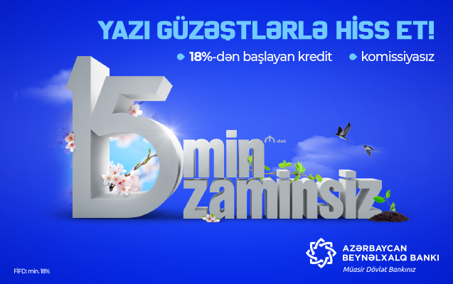 Azərbaycan Beynəlxalq Bankı kredit  faizlərini endirdi!