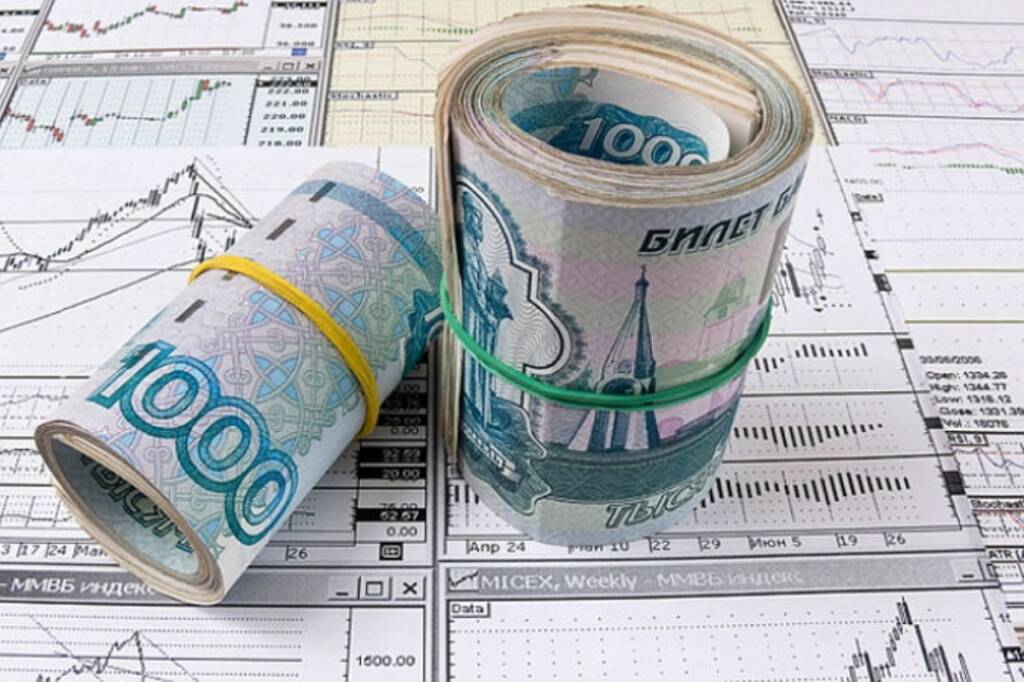 Moskva birjasında  dolların məzənnəsi 92,3 rubla düşüb