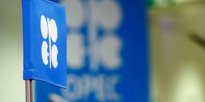 OPEC+ çərçivəsində neft hasilatının azaldılmasına dair kvotalar artırıla bilər