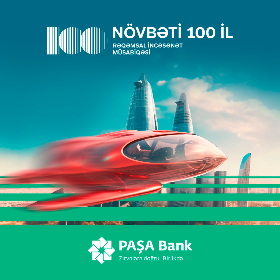 PASHA Bank объявляет конкурс цифрового искусства под названием «Следующие 100 лет», посвященный памяти общенационального лидера Гейдара Алиева