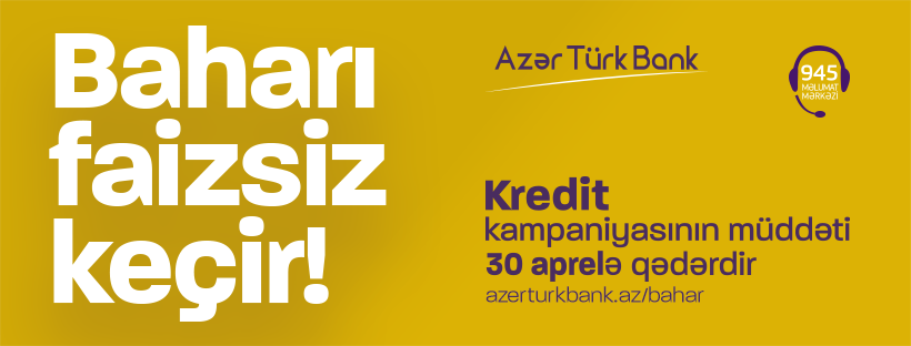 Azər Türk Bank 