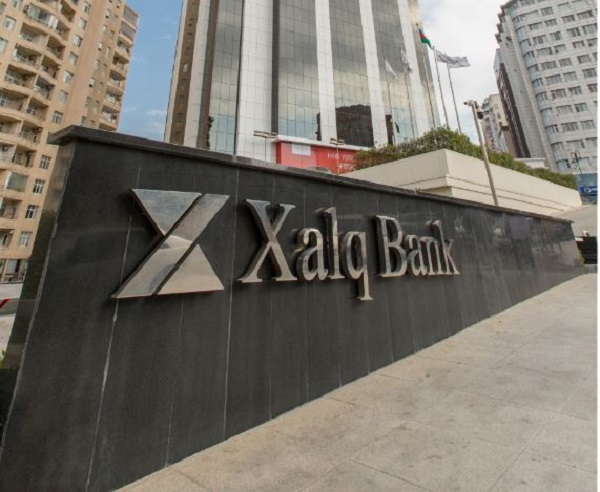 Международное агентство  Moody's повысило прогноз по рейтингу Халг Банка