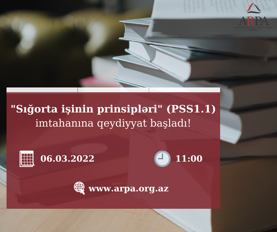“Peşəkar Sığortaçı Sertifikasiyası” imtahanına qeydiyyat başladı!