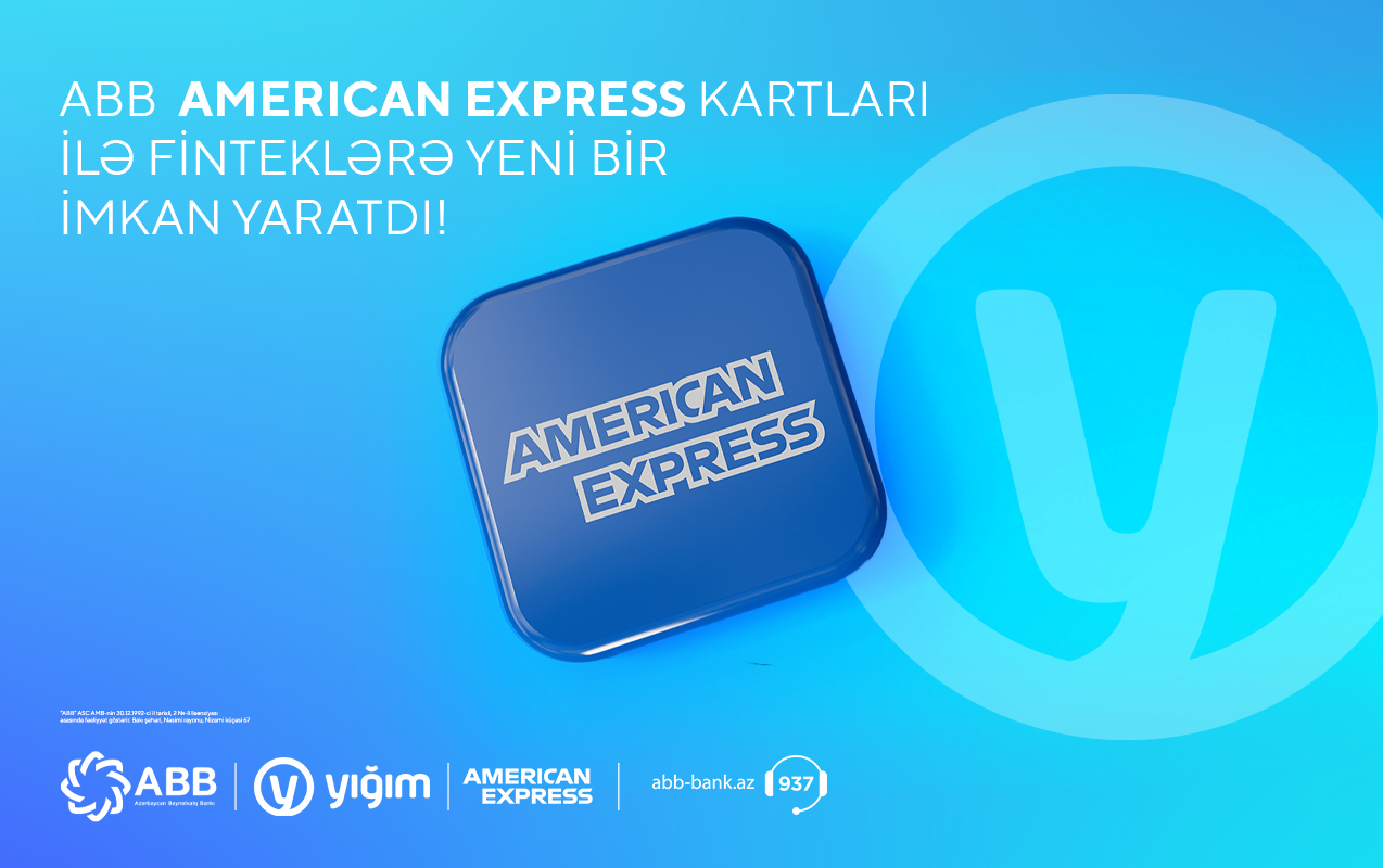 Банк ABB расширил возможности приема платежей  по картам AMEX!