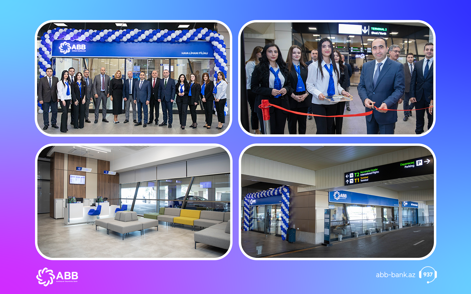 Офис обслуживания ABB в аэропорту начал   работу в качестве филиала!