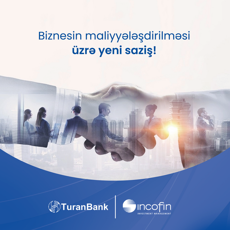 ТуранБанк получил кредитную линию в национальной валюте  от престижного международного финансового института