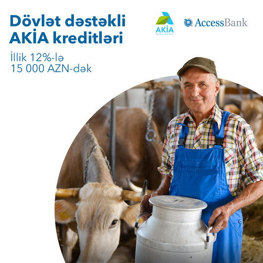 AccessBank оказал поддержку 448 фермерам