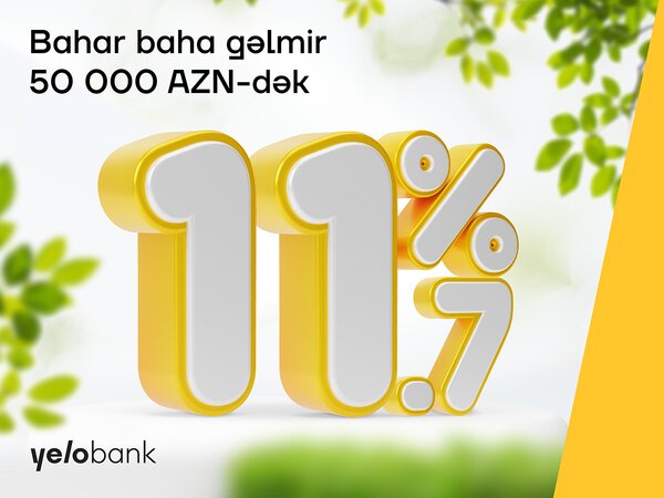 Весенний кредит от Yelo Bank для всех под 11,7%