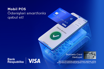 Банк Республика в партнерстве с Visa запустили новую услугу «Mobil POS»!
