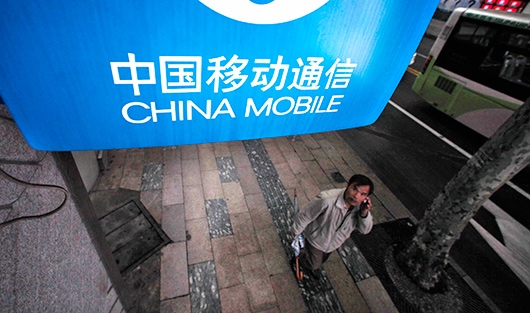 Китайский связной: как China Mobile стал идеальным объектом для инвестиций 