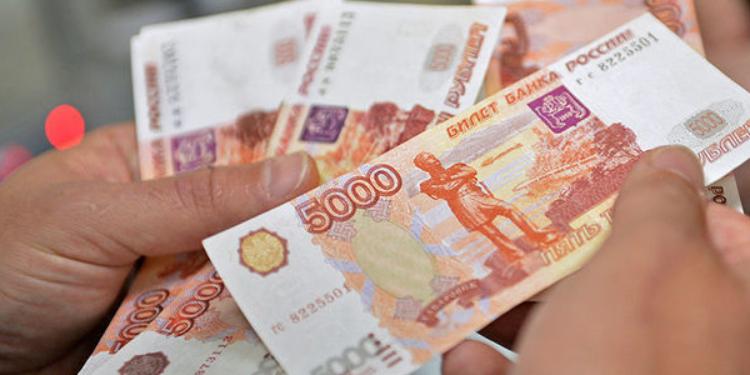 Moskva birjasında dollar 60 rubldan aşağı düşüb