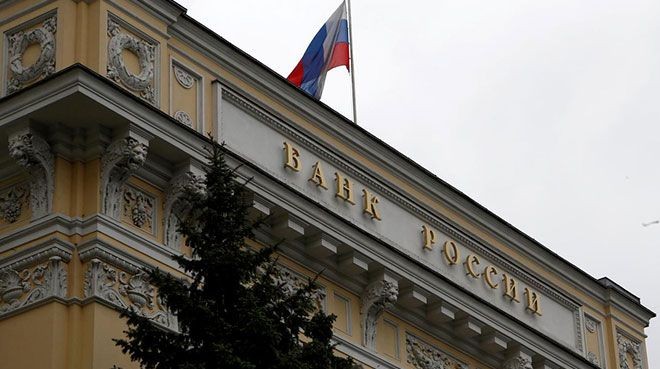 Rusiyada vergi borcu olan sahibkarların bank hesabları dondurulacaq