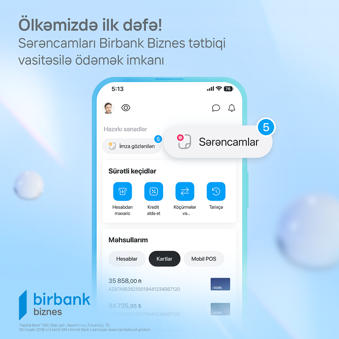 Очередная новинка от Birbank Biznes: Впервые в стране платежные поручения  в мобильном приложении