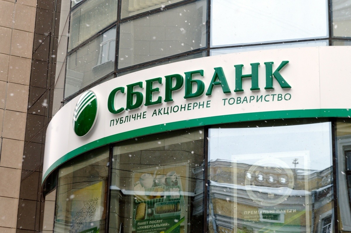 “Sberbank” rublun məzənnəsi ilə bağlı proqnozunu pisləşdirib