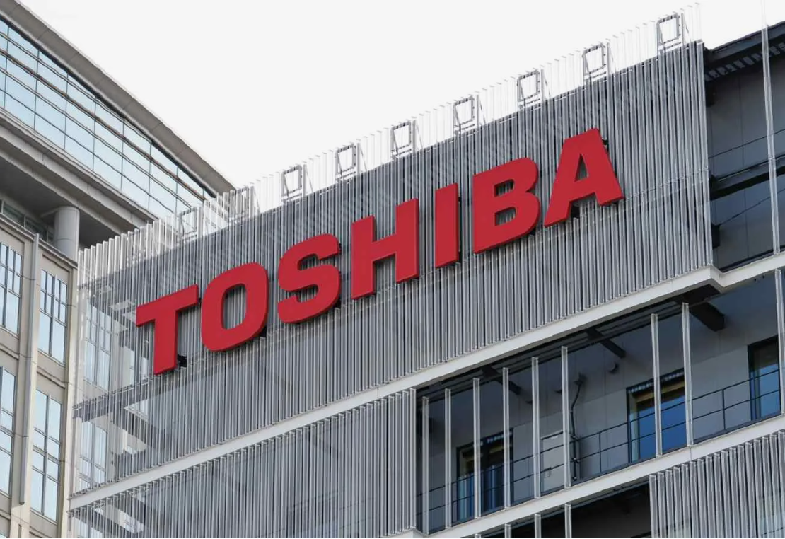 “Toshiba”  4 min işçisini ixtisar edəcək