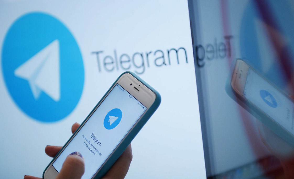 Bu ölkədə “Telegram” cərimələnib