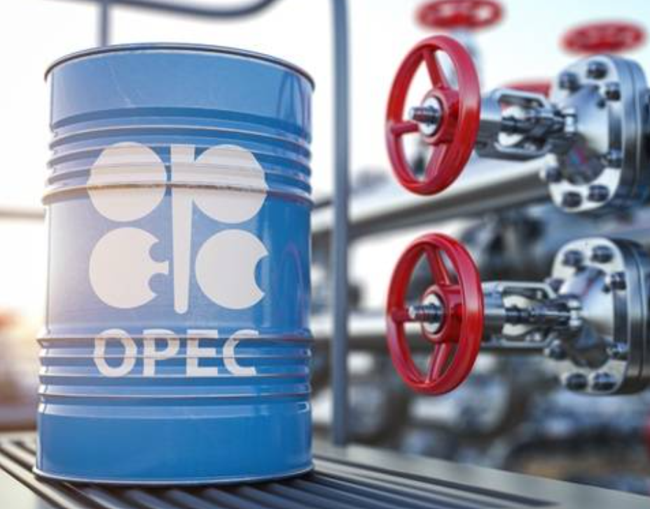 OPEC Azərbaycanda fevralda gündəlik neft hasilatı üzrə göstəriciləri açıqlayıb