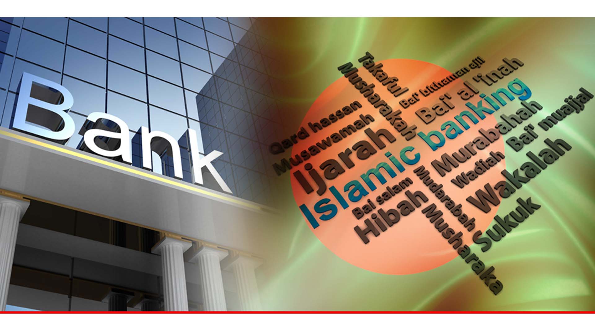 Tacikistanda ilk İslam Bankı yaradılacaq