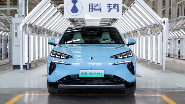 Çinin aşağı büdcəli elektromobil istehsalçısı Tailandda fabrik açıb