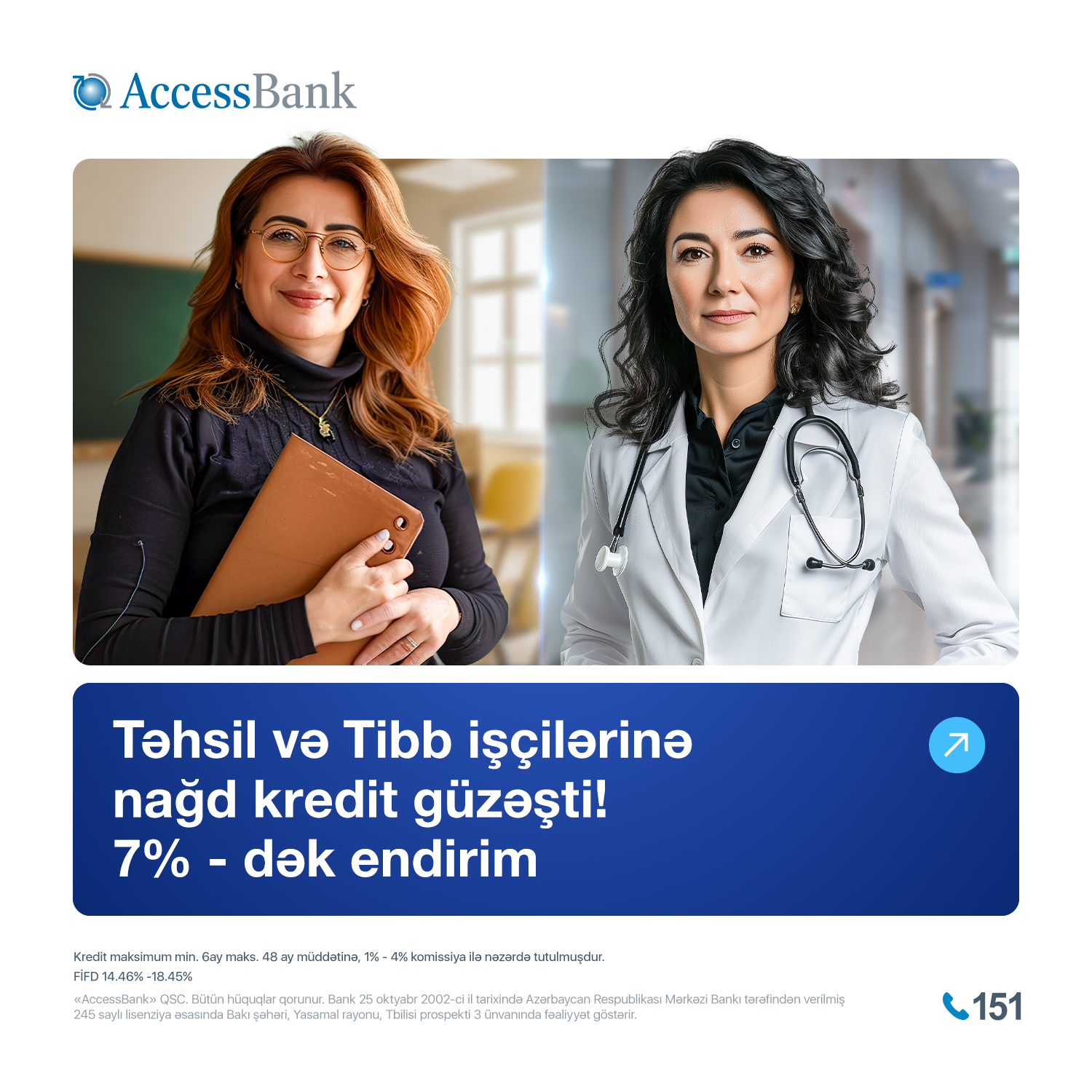 AccessBank-dan təhsil və səhiyyə işçilərinə 7%-dək endirim kampaniyası!