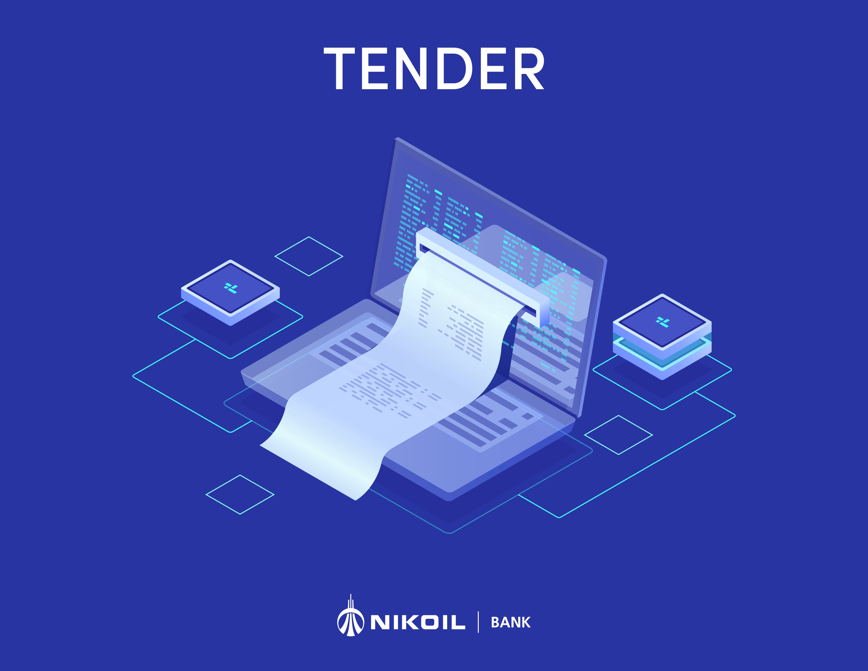 Tender. Карта тендер банк. Тендерная реклама это.