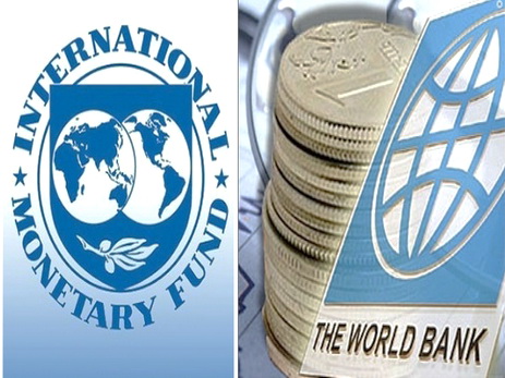 Азербайджан не обсуждает с МВФ и ВБ вопрос получения кредита