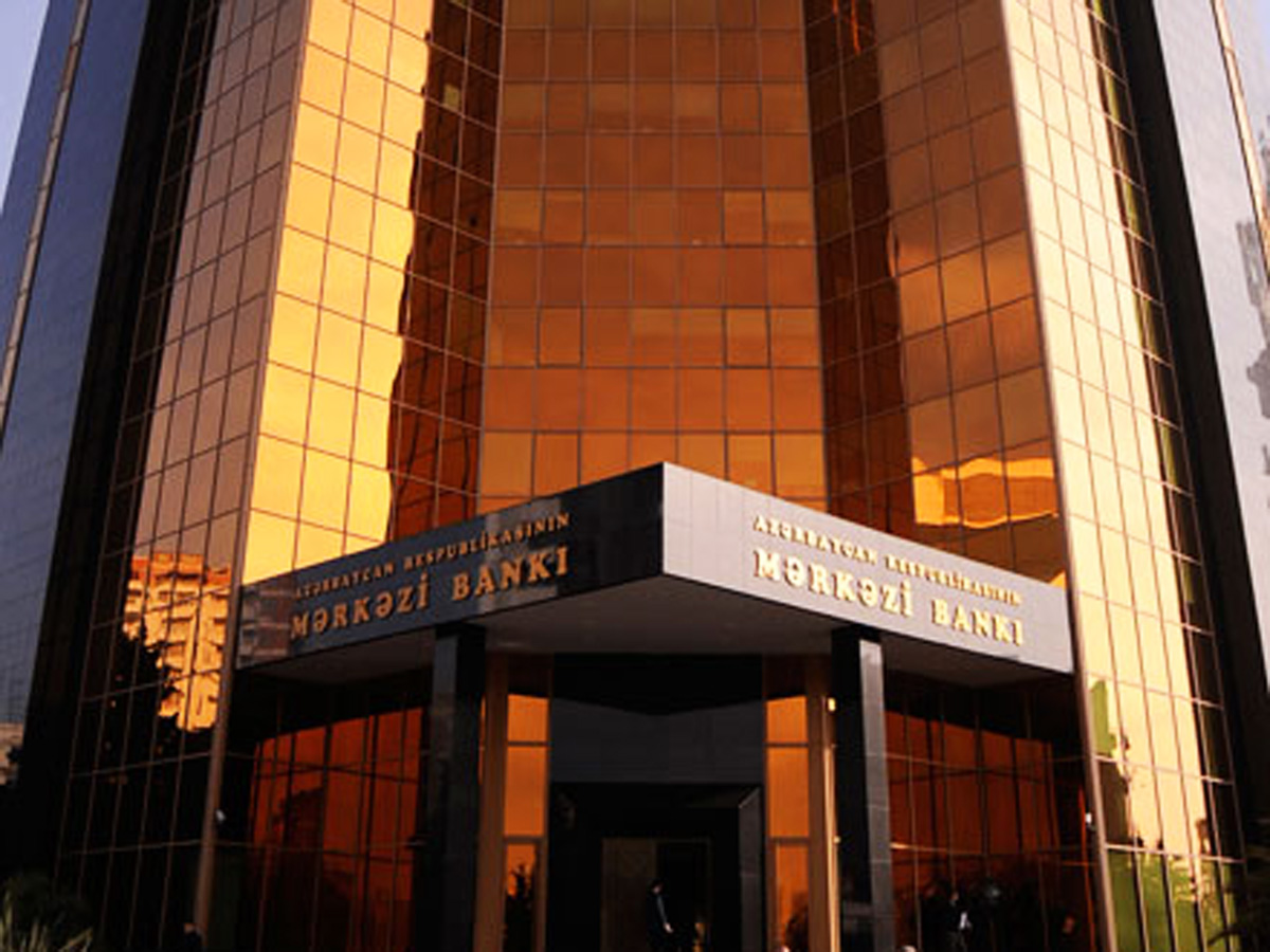 Центробанк Азербайджана предлагает внедрить систему коллективного кредитования