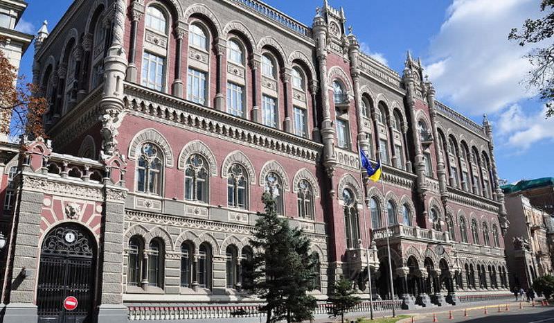 Ukrayna Milli Bankı uçot dərəcəsini 15% artırıb