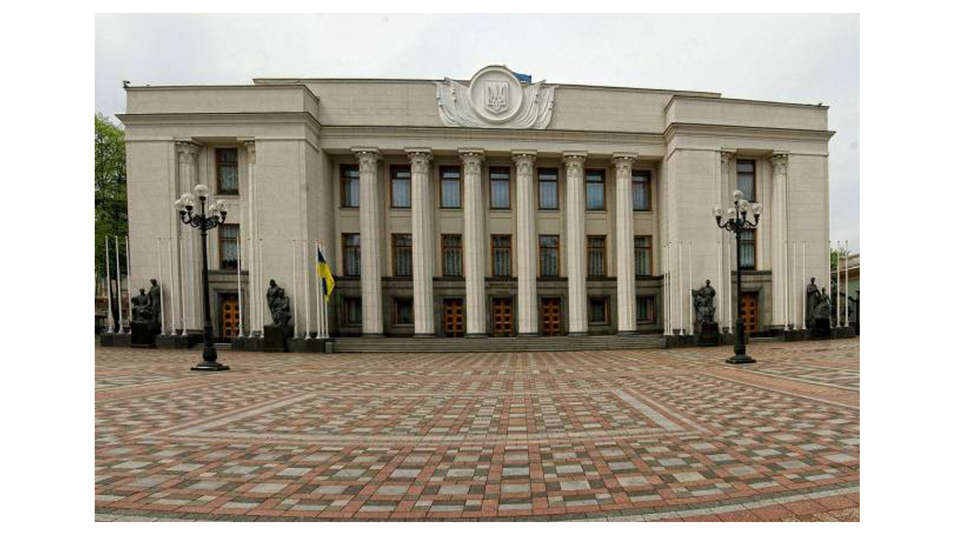Ukraynada köklü vergi islahatları gözlənilir