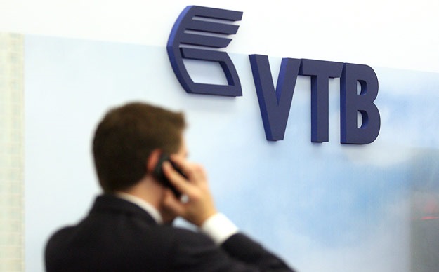 “Bank VTB” iki filialının bağlanması üçün Palataya müraciət edib