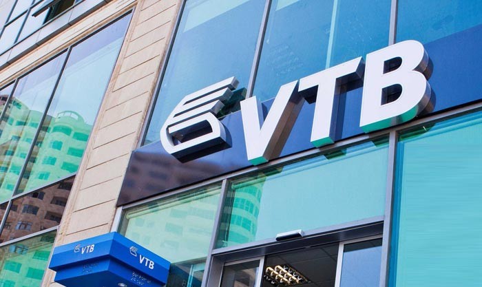 Bank VTB (Azərbaycan) ASC ATM köşkün istehsalı üçün AÇIQ TENDER ELAN EDİR