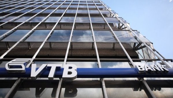 Bank VTB-nin əməliyyat zərəri 9 mln. manata çatıb