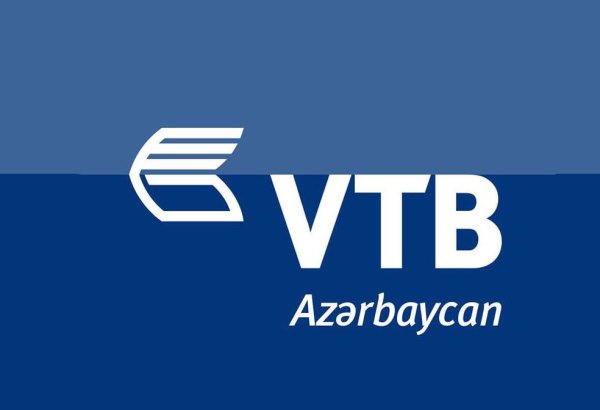В ВТБ (Азербайджан) доступен кредит до 50 000 AZN под 10,49% годовых